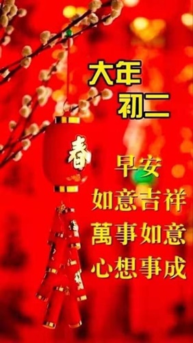 按我可連結至更清楚的圖片